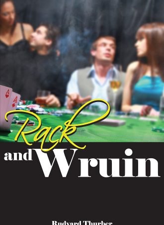 Rack and Wruin
